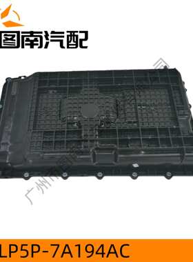 LP5P -7A194AC适用于福特Explorer2020 林肯飞行家