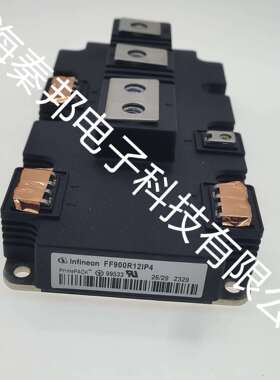 厂家直销高品质FF600R12ME4E_B11 FF600R12ME4P_B11，IGBT模块