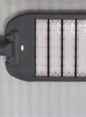 厂家销售路灯外壳  250W钠灯灯头 led路灯灯头 250WLED模组路灯