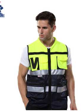 安大叔A516多功能反光背心 3M反光条涤纶网布面料 拉链款高警示服
