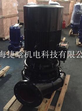 供应BPL50-250.1型Bangpu邦浦立式管道离心泵 清水循环泵