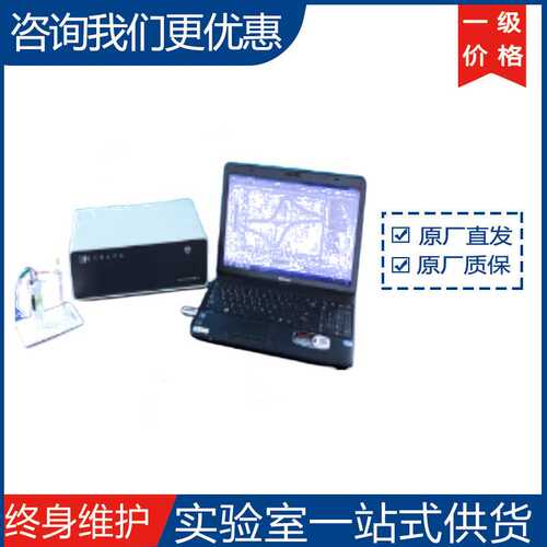 上海辰华800D/802D  810D/812D  820D/822D 电化学分析 厂家直发
