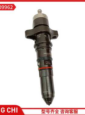 康明斯喷油器 KTA19 K19系列发动机 3609962