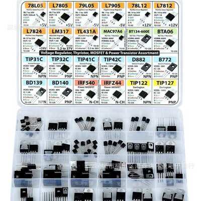 82PCS 24种常用直插三极稳压管78L05 L7805 L7905 LM317 TL431