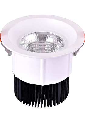 一体式5寸COB天花灯φ160天花射灯外壳筒灯灯具散热片冷锻源厂家