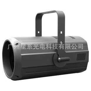 厂家供应舞台剧院会场用COB高亮度300W调焦面光灯