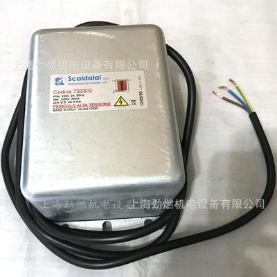 Codice7333/G点火变压器(百得专用) 意大利Scaldalai 高压包
