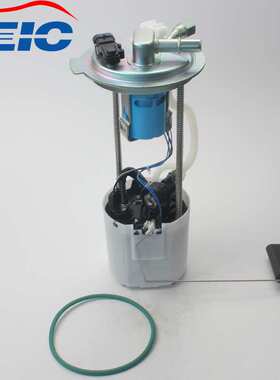 MU1473 P76700M 19133588 88963684 SP6653M 19207848 1293226