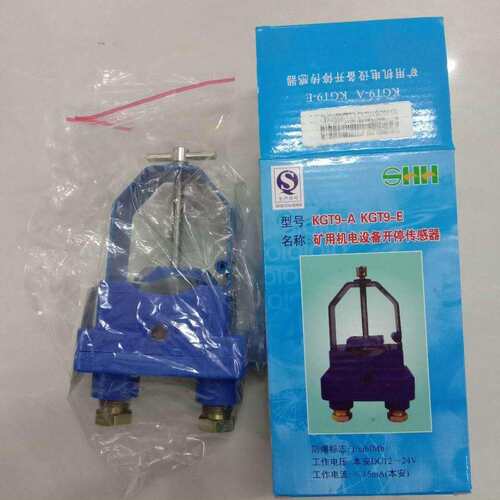 KGT9-A KGT9-E 矿用机电设备开停传感器