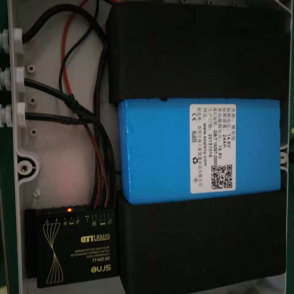 12V30Ah路灯锂电池太阳能户外灯专用带智能控制器厂家直供