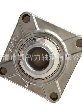 不锈钢方型 SUCF205 SUCF206 SUCF207 SUCF208 SUCF209外球面轴