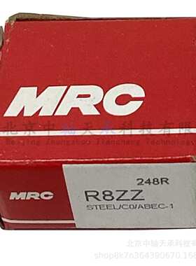 进口M-R-C英制深沟球轴承M-R-C R8ZZ尺寸:12.7mm*28.575mm*6.35mm