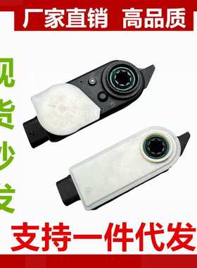 适用于84652494 84652495 84652498 84375398 87865757 GM1206103