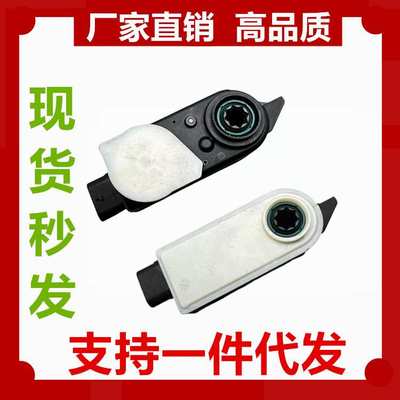 适用于84652494 84652495 84652498 84375398 87865757 GM1206103