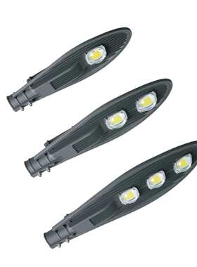 路灯头厂家 供应40W80W100W120WLED路灯头户外道路灯套件