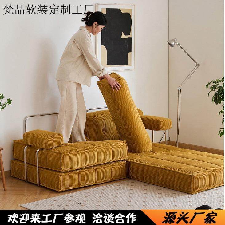 可拆洗复古美式灯芯绒布艺沙发客厅小户型自由模块组合折叠沙发床