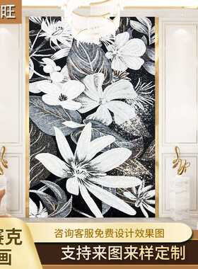 定制百合花马赛克剪画水晶玻璃简约玄关客厅餐厅拼图装饰画背景墙