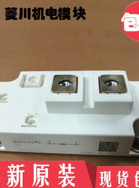 模块SKKE600F17 SKKE600F16 SKKE600F14 SKKE600F12 SKKE600F10