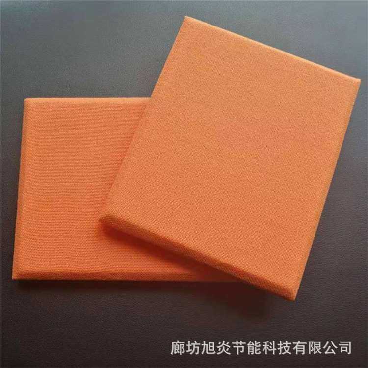 墙面装饰吸声降噪布艺软包吸音板 报告厅玻纤软包隔音板规格可定,3C数码配件,摄像机配件,淘宝优惠券,粉丝福利购,淘宝优惠卷