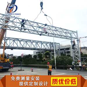 宁波众达公路限高杆防撞设施桥梁涵洞不锈钢龙门架送货安装