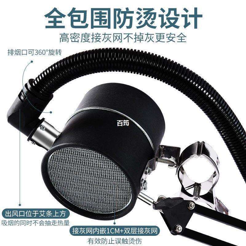 艾灸架悬灸支架艾灸架排烟款家用立式悬灸支架雷火工具明火无烟仪