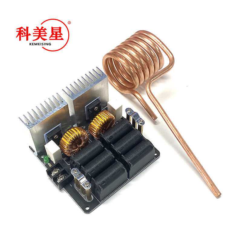 1000W ZVS高频感应加热机 高频机高频淬火 中频炉 带铜管无抽头