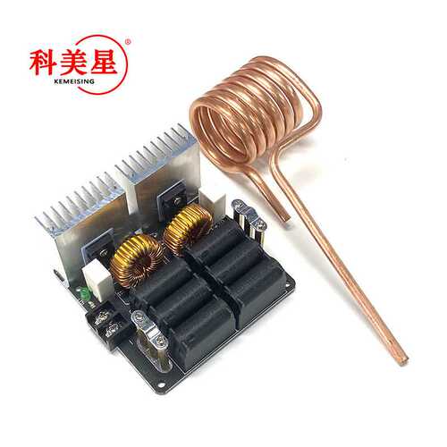 1000W ZVS高频感应加热机 高频机高频淬火 中频炉 带铜管无抽头