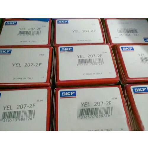 SKF轴承 SKF YEL209-2F轴承 UEL209 SKF外球面轴承 SKF原装