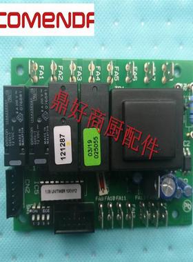 原厂康美达COMENDA洗碗机配件 121278 控制板 电路板