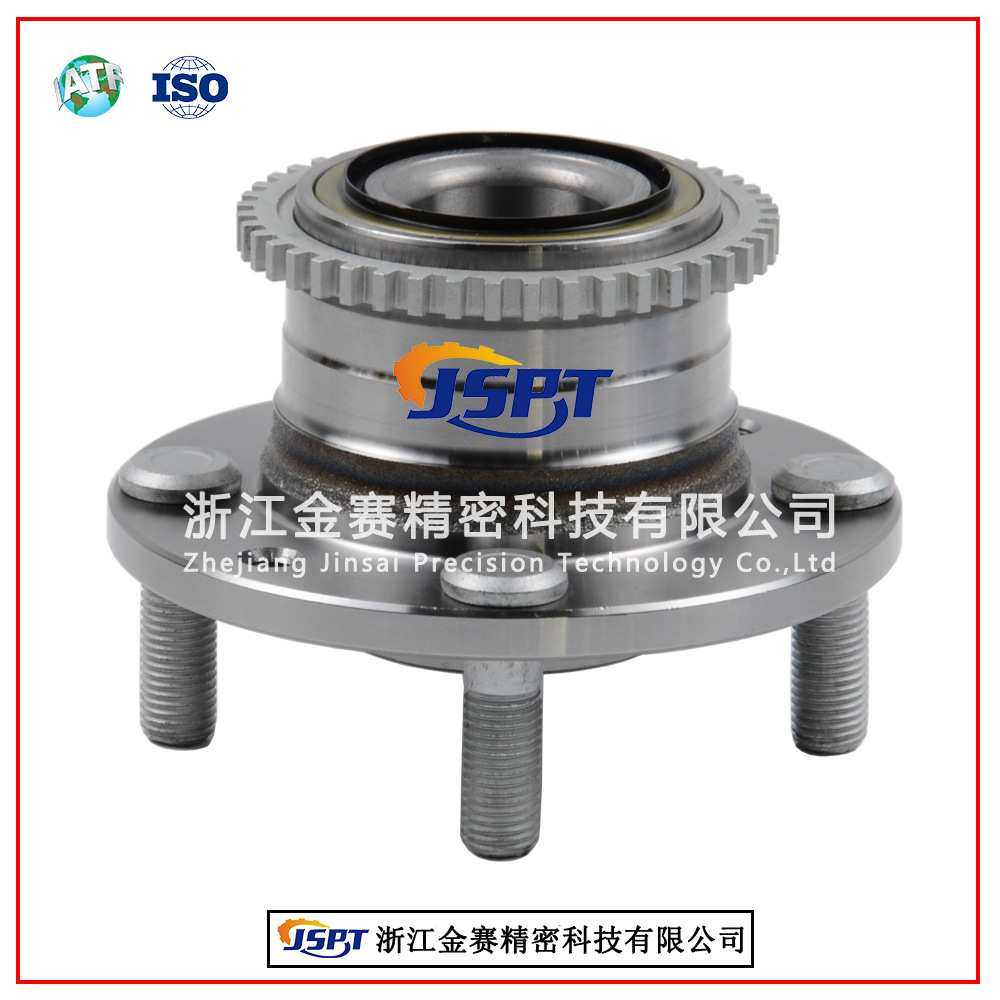 厂家直销汽车轮毂轴承单元MX-3 福睿斯 323后轮B603-26-15XA,3C数码配件,摄像机配件,淘宝优惠券,粉丝福利购,淘宝优惠卷