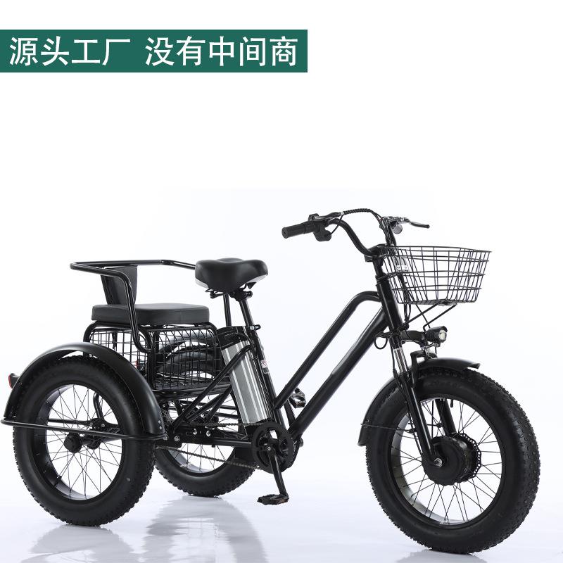 20寸胖胎脚踏助力电动三轮车粗胎雪地锂电三轮自行车电瓶车工厂