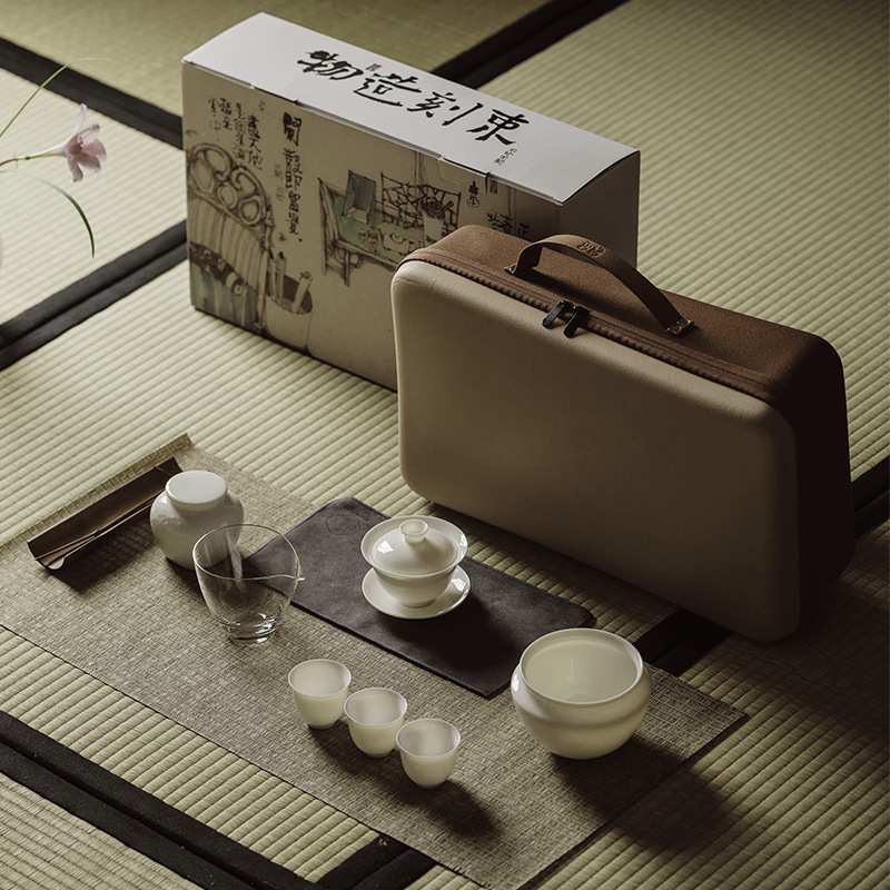 白瓷茶艺培训茶具套装茶艺师教学套组便携旅行茶具简约茶器收纳包