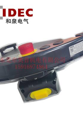 idec和泉HT4P-SLSPL-R0004 HT4P-SLNPL-W0004 R0001 2 3 5 6 7 8