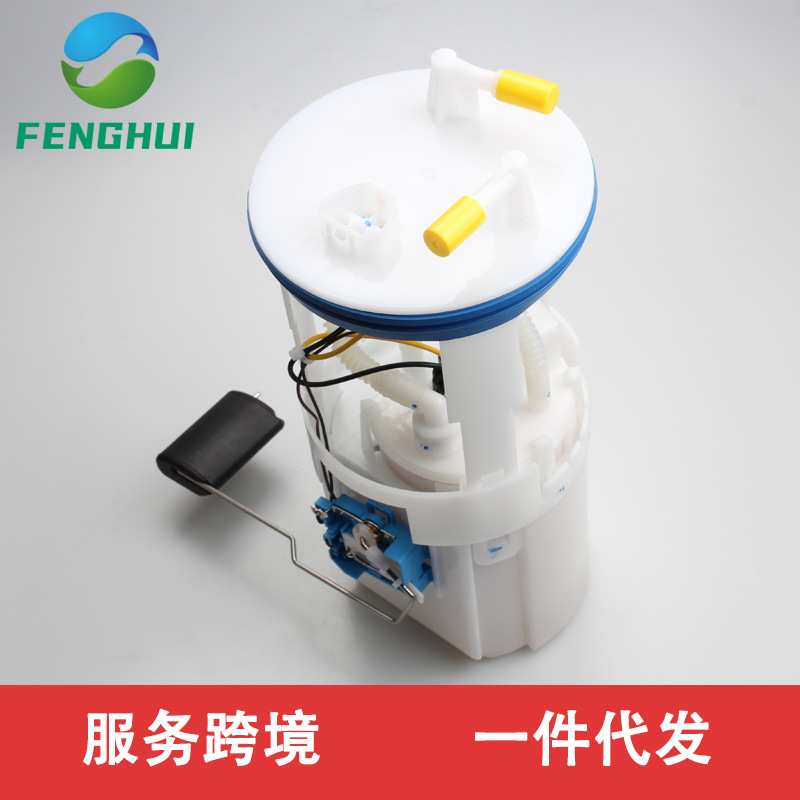 适用于现代新胜达2.7燃油泵总成 31110-2B000 311102B000