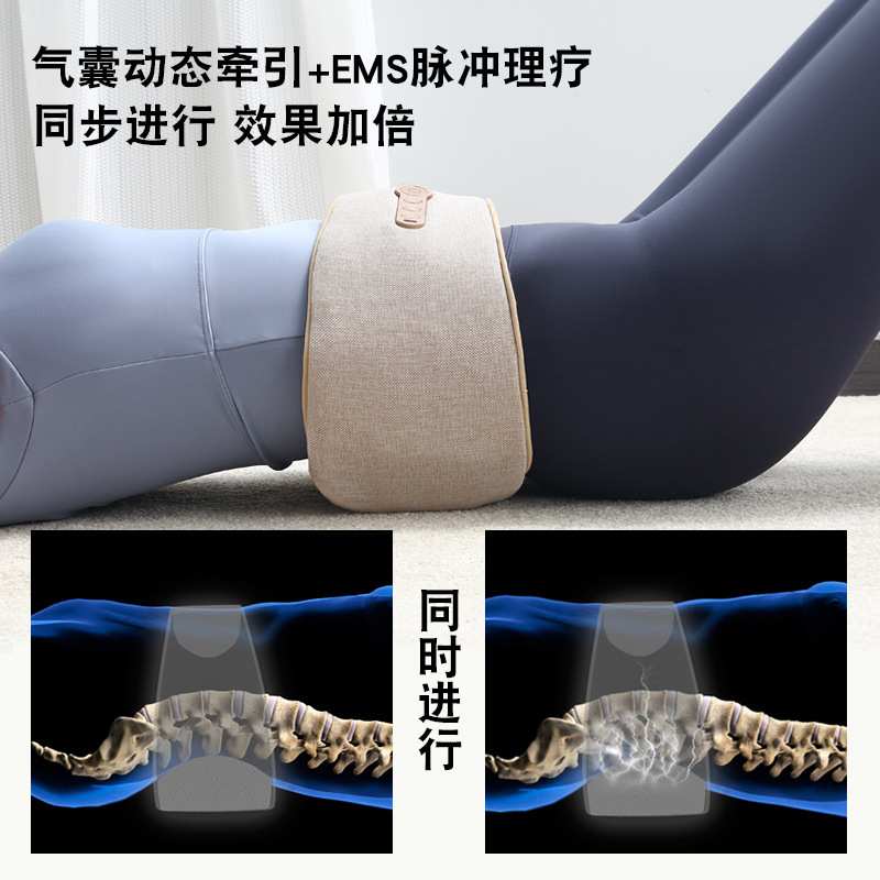 空气压按摩腰带石墨烯加热腰部按摩仪器EMS脉冲气囊牵引按摩腰带