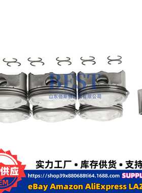 工厂直销汽车活塞总成套件11257612982适用于宝马X3 Z4 E60 2.5L