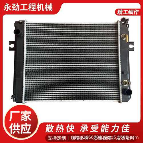 工厂直销TOYOTA丰田叉车配件7FD30-D2适用于16410-23430-71挖掘机