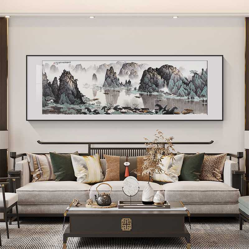 国画山水漓江春色新中式客厅装饰画沙发背景墙挂画办公室山水画,3C数码配件,摄像机配件,淘宝优惠券,粉丝福利购,淘宝优惠卷