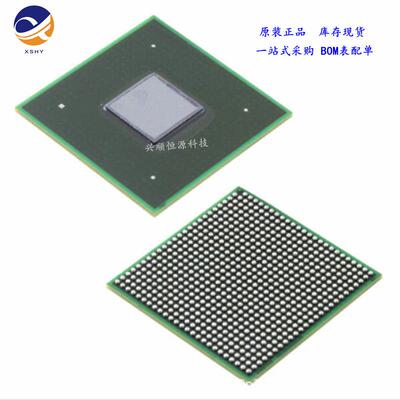 MCIMX6Q5EYM10AD BGA624 单片机 嵌入式微处理器芯片 原装