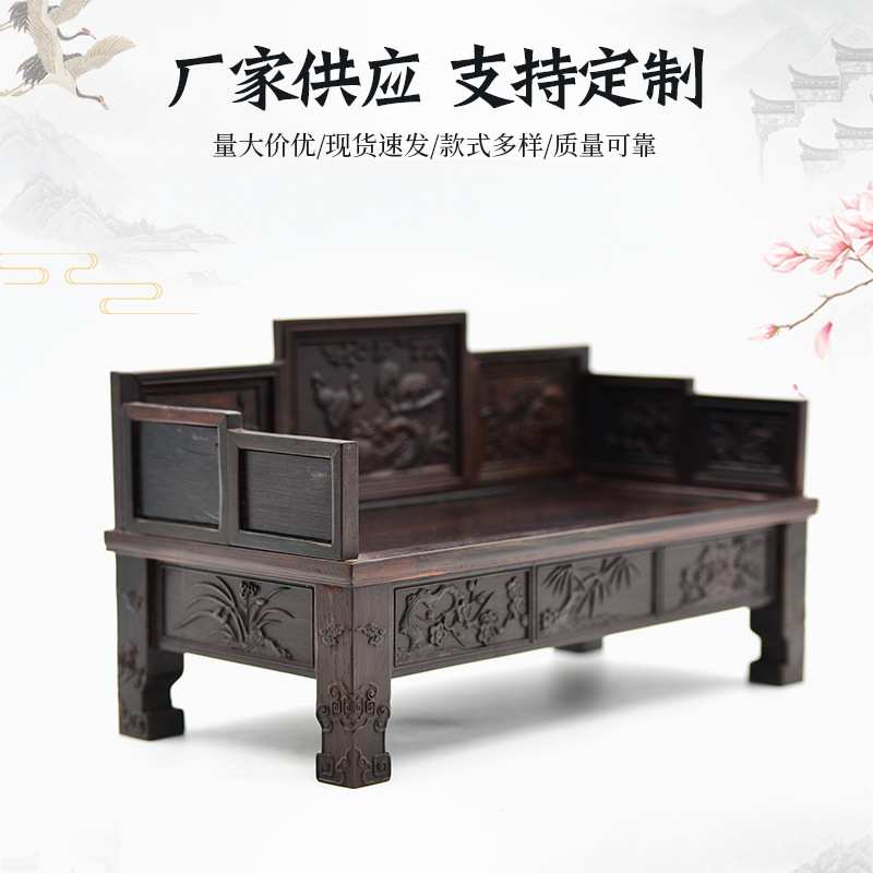 中式仿古明清雕花床微缩迷你小家具模型实木工艺品微型摆件