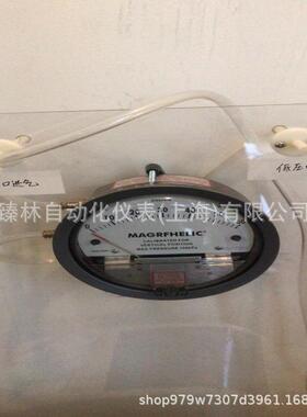 差压表压差表100mmh2o 6KPa