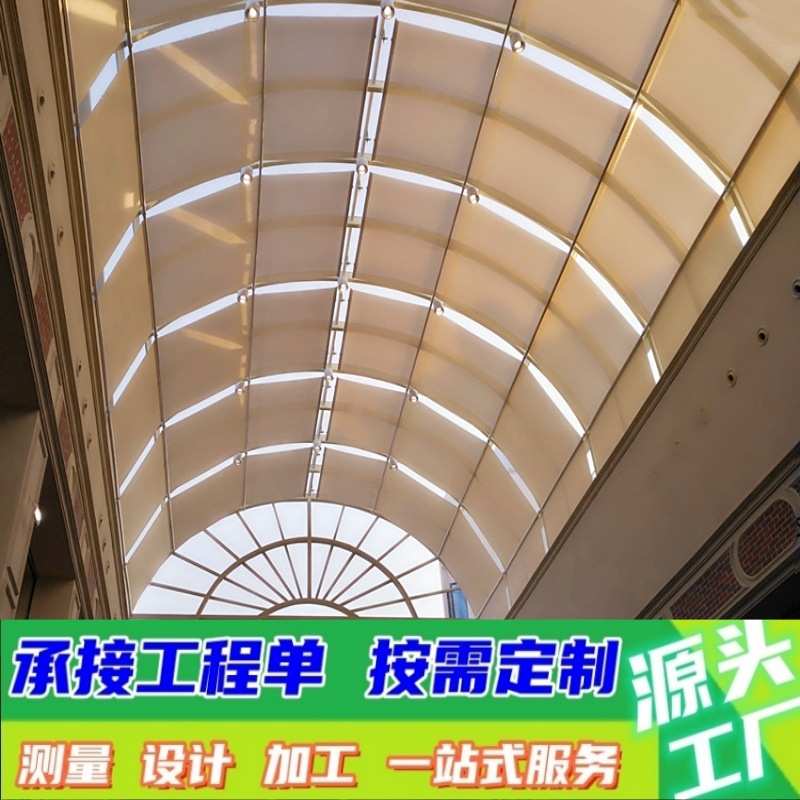 哈尔滨商场玻璃房天窗电动遮阳帘阳光房顶棚隔热天棚帘智能防晒网