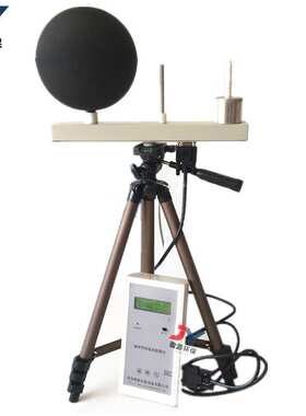 【青岛骏源】WBGT2006热指数仪 生产供应wbgt2006型热指数仪