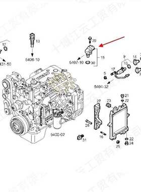 康明斯发动机进气歧管压力传感器3968651 3968437 1026130-FE010