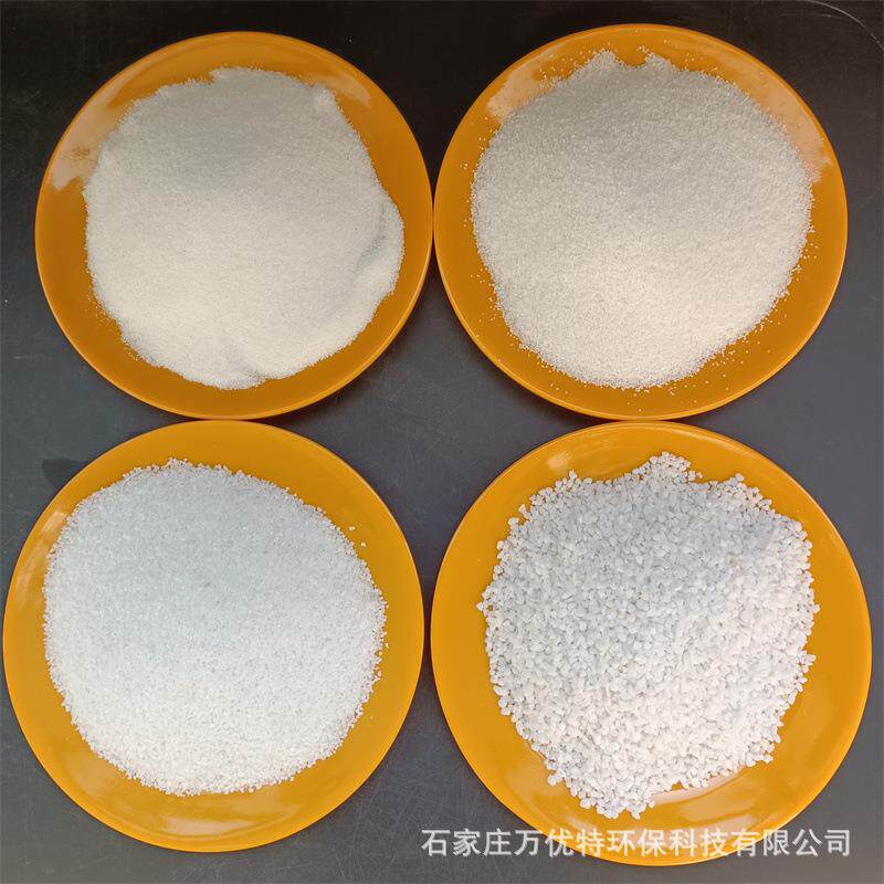 供应白沙子 儿童娱乐场白沙子 微景观造景用白色沙子