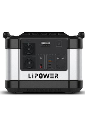 新款1000W储能电源正弦波220V欧规300Ah便携式应急电源1100Wh
