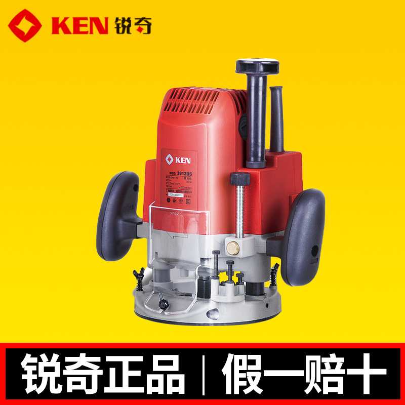 锐奇电木铣3912BS大功率木工雕刻机家具开槽修边大锣机电动工具