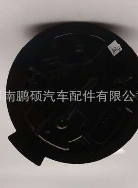 A2224700094 2474703200 2474703300适用于奔驰燃油泵总成