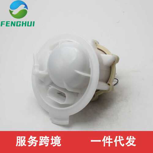 7L6919679D 7L8919679  P7L8919679UH 燃油泵滤清器
