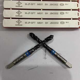 CLEVELAND克利夫兰双蓝环不锈钢螺旋丝锥M6*1上排屑机用丝攻